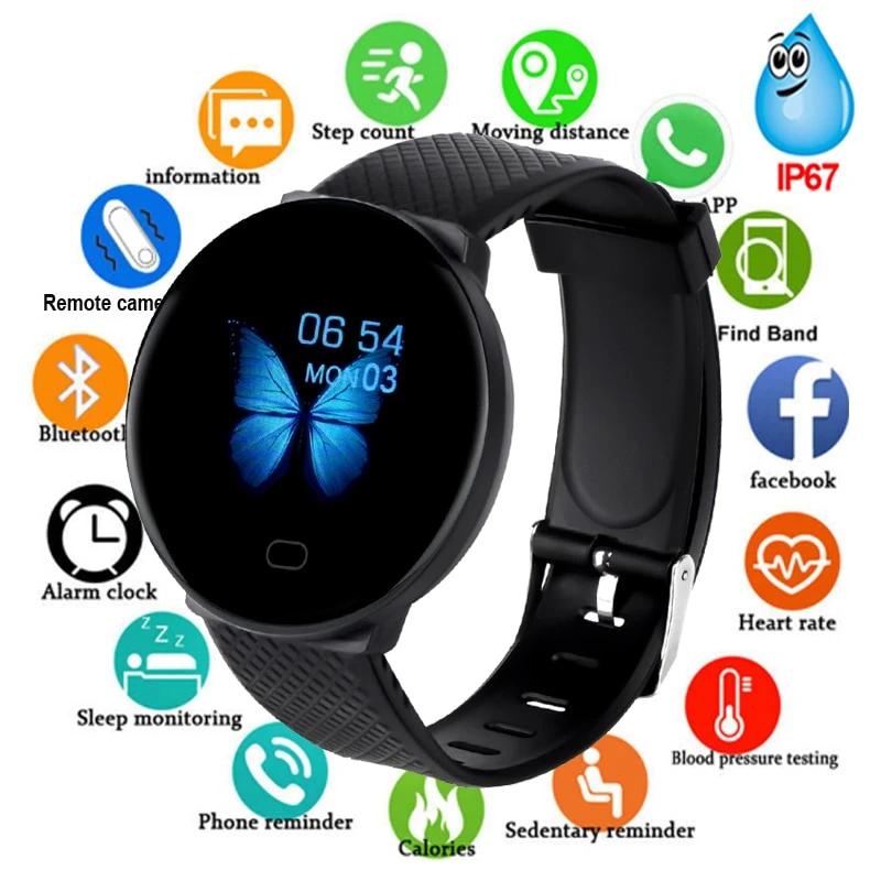 Smart Watch T20